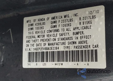 2011 Honda Accord 2.4 Lx-P из США, поврежденный, VIN 1HGCP2F49BA063384